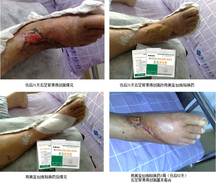 不朽情缘(中国)官方网站入口