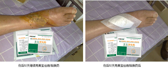 不朽情缘(中国)官方网站入口