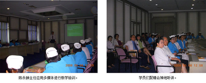 不朽情缘(中国)官方网站入口