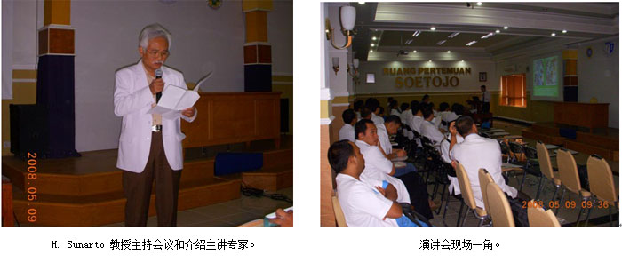 不朽情缘(中国)官方网站入口