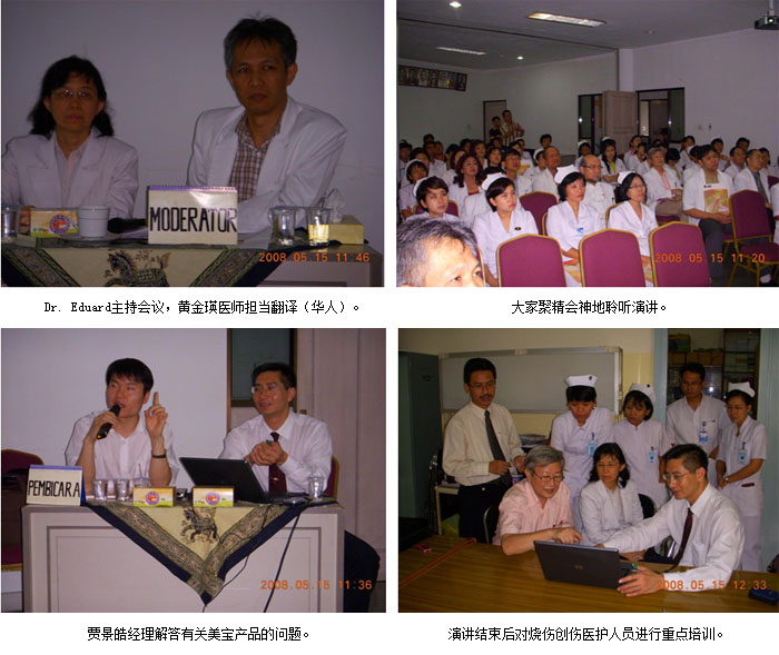 不朽情缘(中国)官方网站入口