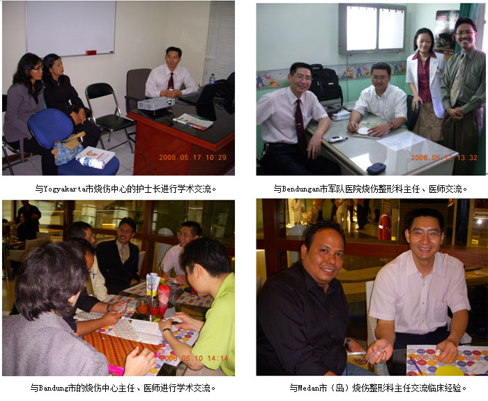 不朽情缘(中国)官方网站入口