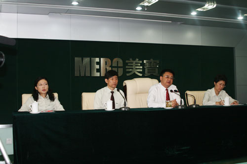 不朽情缘(中国)官方网站入口