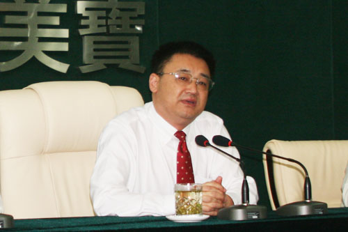 不朽情缘(中国)官方网站入口