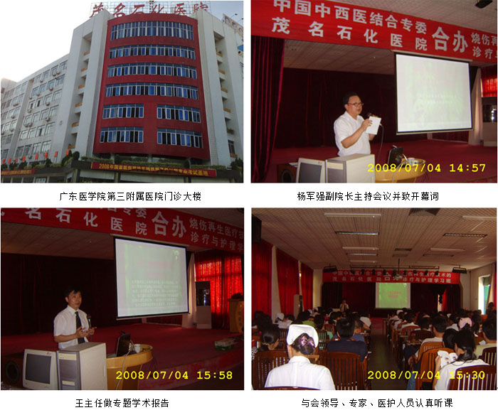 不朽情缘(中国)官方网站入口