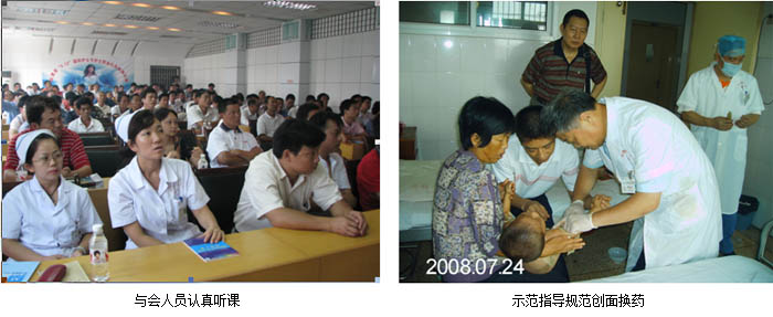 不朽情缘(中国)官方网站入口