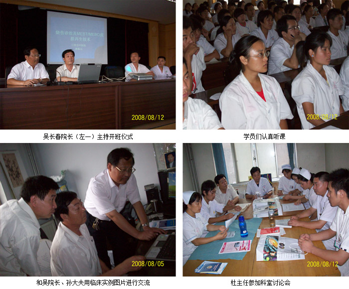 不朽情缘(中国)官方网站入口