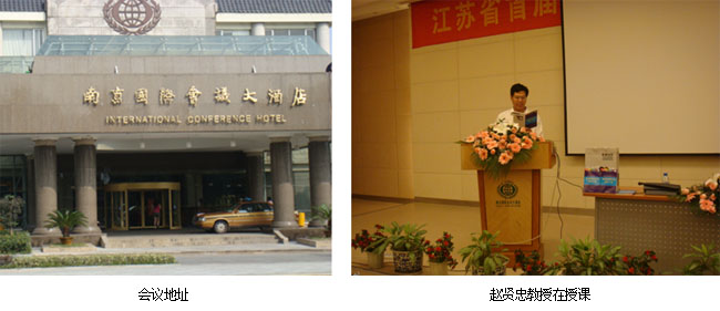 不朽情缘(中国)官方网站入口