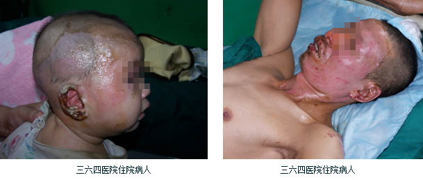 不朽情缘(中国)官方网站入口