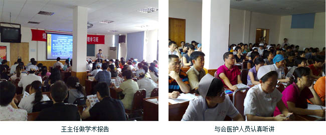 不朽情缘(中国)官方网站入口