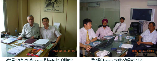 不朽情缘(中国)官方网站入口