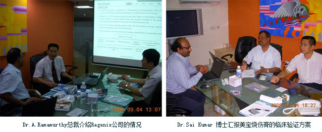 不朽情缘(中国)官方网站入口