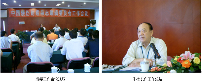 不朽情缘(中国)官方网站入口