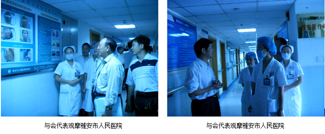 不朽情缘(中国)官方网站入口