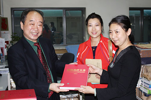 不朽情缘(中国)官方网站入口