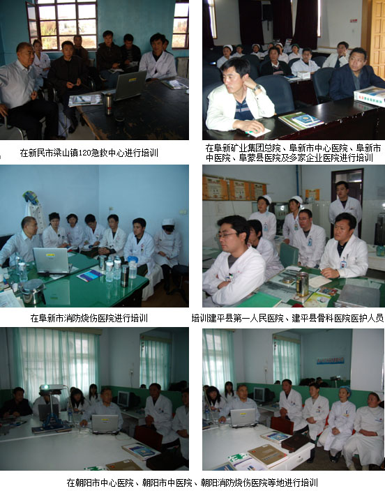 不朽情缘(中国)官方网站入口