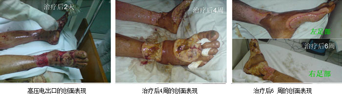 不朽情缘(中国)官方网站入口