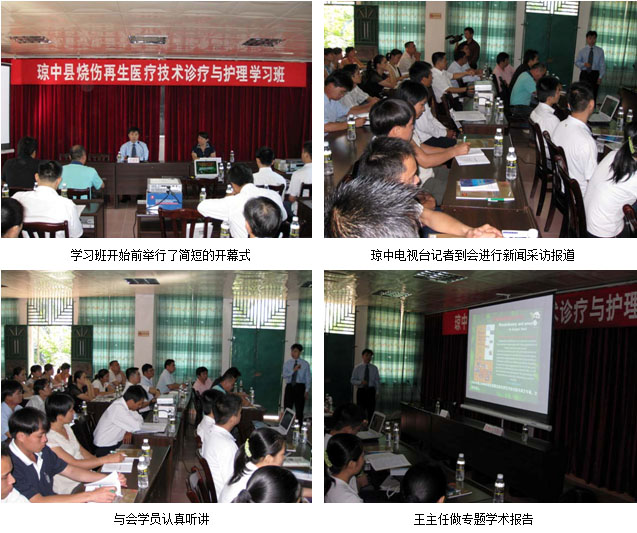 不朽情缘(中国)官方网站入口