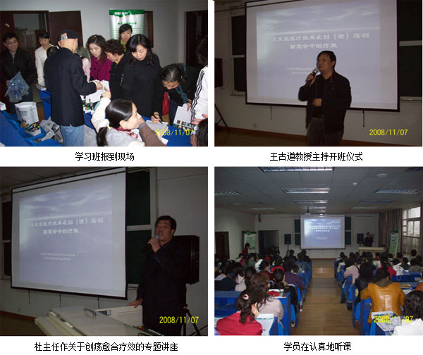 不朽情缘(中国)官方网站入口