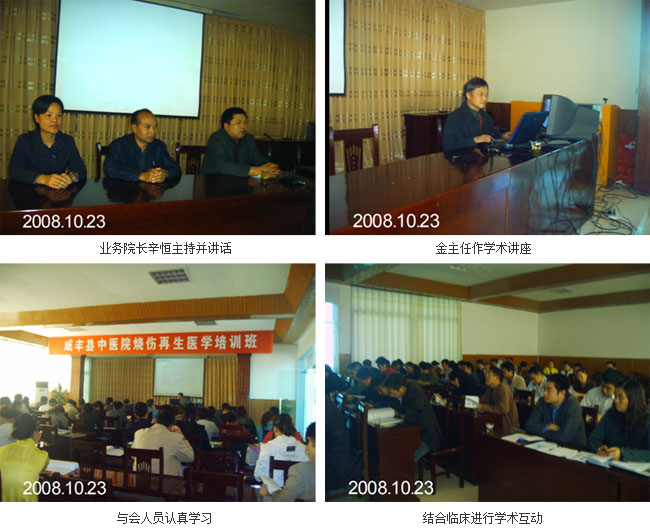 不朽情缘(中国)官方网站入口