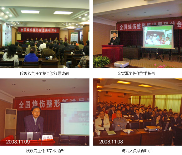 不朽情缘(中国)官方网站入口