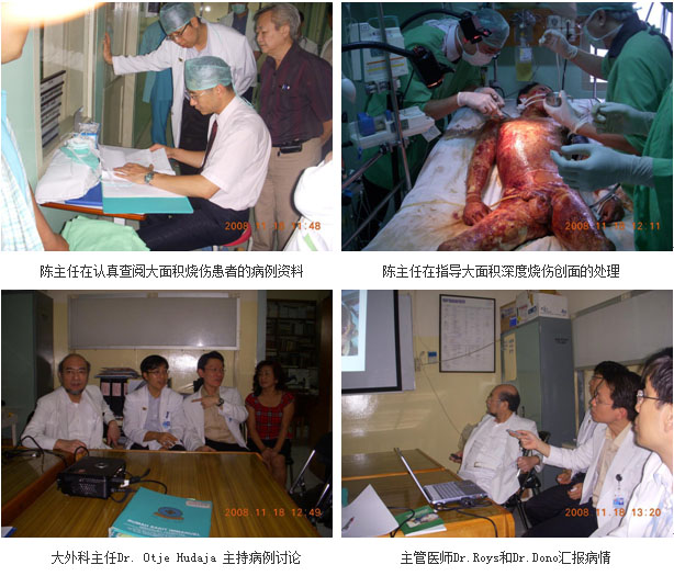 不朽情缘(中国)官方网站入口