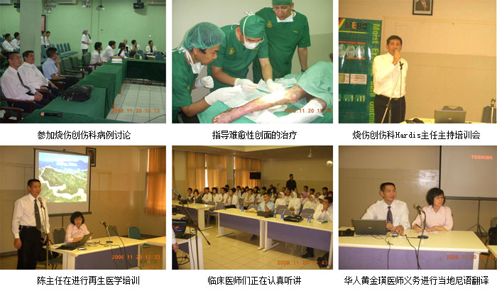 不朽情缘(中国)官方网站入口