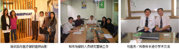 不朽情缘(中国)官方网站入口