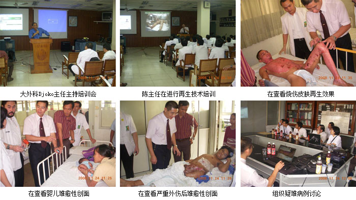 不朽情缘(中国)官方网站入口