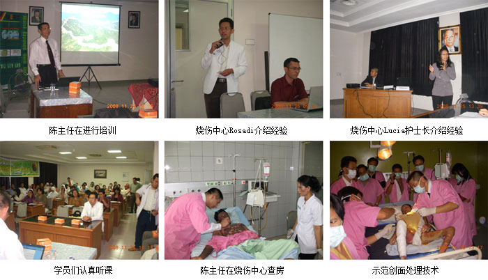 不朽情缘(中国)官方网站入口