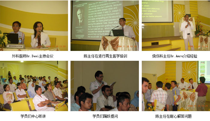 不朽情缘(中国)官方网站入口