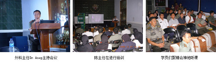 不朽情缘(中国)官方网站入口