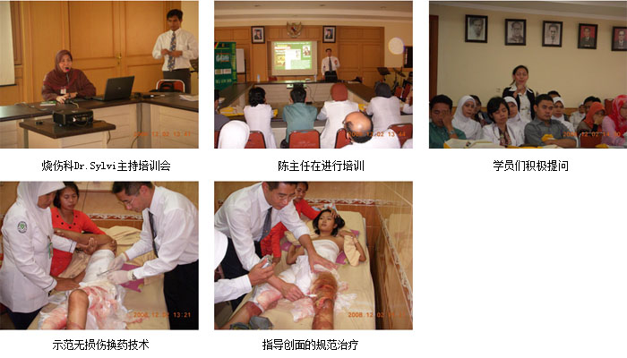 不朽情缘(中国)官方网站入口