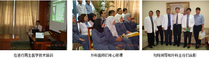 不朽情缘(中国)官方网站入口