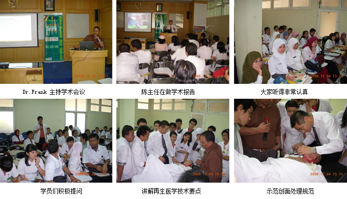 不朽情缘(中国)官方网站入口