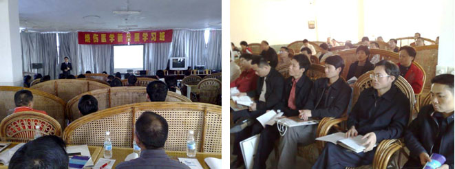 不朽情缘(中国)官方网站入口