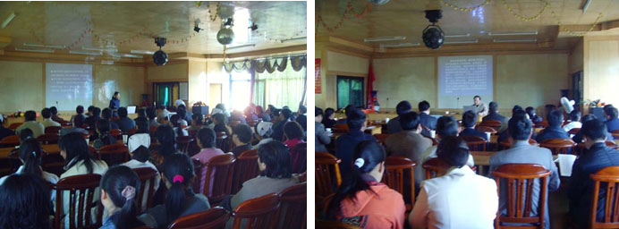 不朽情缘(中国)官方网站入口