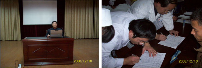 不朽情缘(中国)官方网站入口