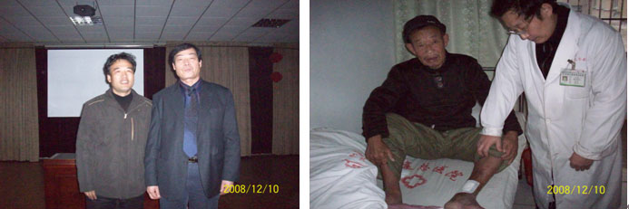 不朽情缘(中国)官方网站入口