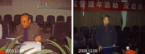 不朽情缘(中国)官方网站入口