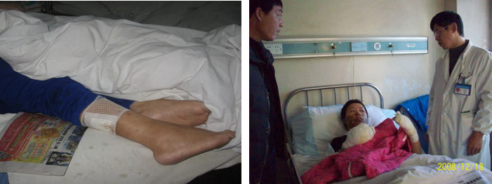 不朽情缘(中国)官方网站入口