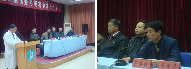 不朽情缘(中国)官方网站入口