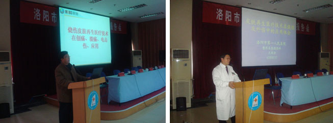 不朽情缘(中国)官方网站入口