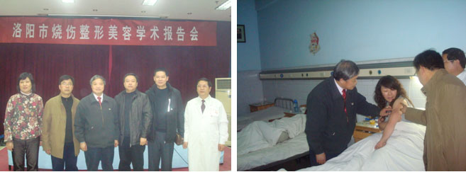 不朽情缘(中国)官方网站入口