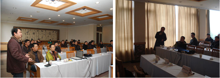 不朽情缘(中国)官方网站入口