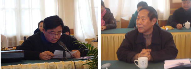 不朽情缘(中国)官方网站入口