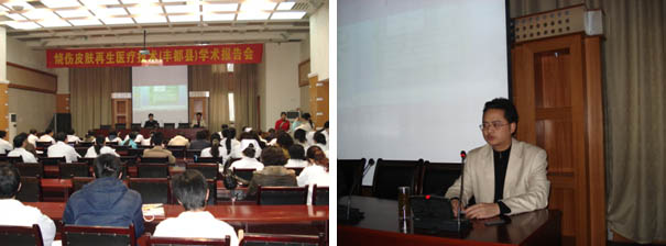 不朽情缘(中国)官方网站入口