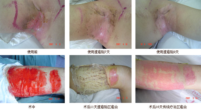 不朽情缘(中国)官方网站入口