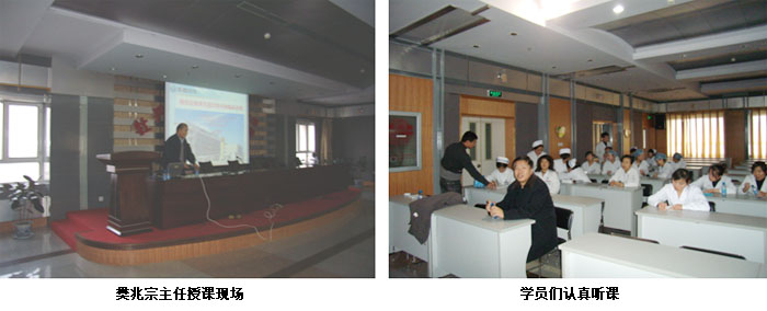 不朽情缘(中国)官方网站入口