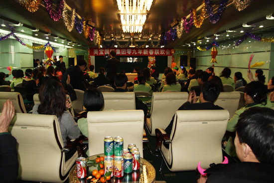 不朽情缘(中国)官方网站入口